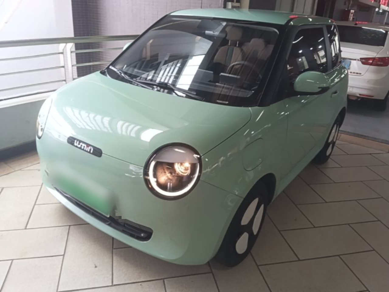 Sottocarro anteriore