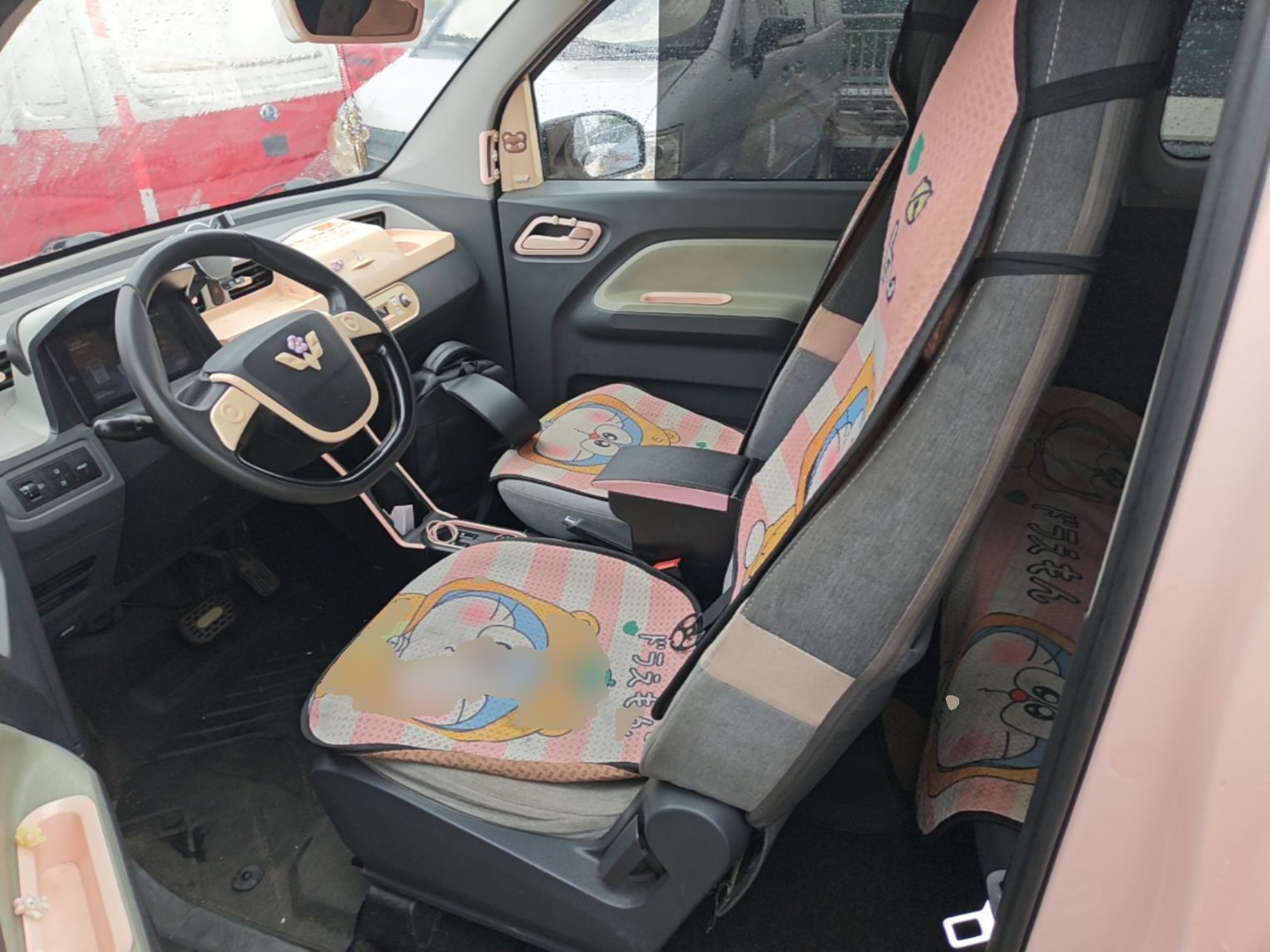 Interior delantero