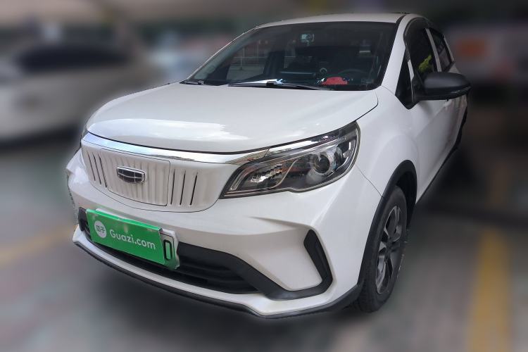 Used Geometry EX3 Kung Fu Cow 2021 Tough Bull Cow