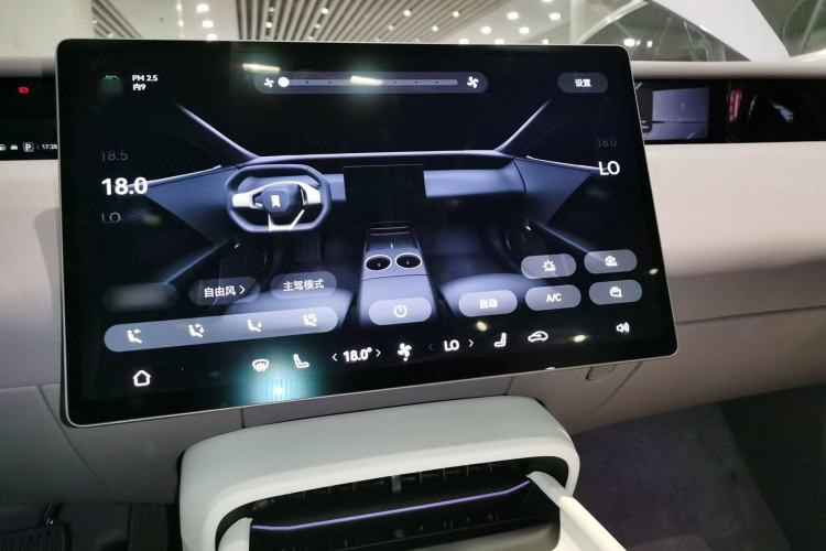 Used Avatr 06 2025 Pro Range-Extended Edition