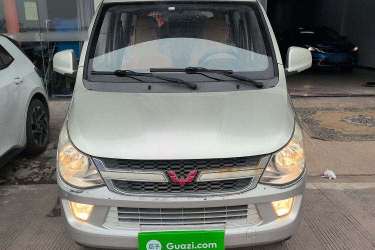 Used Wuling Zhiguang 2015 1.2L S Standard Model LSI