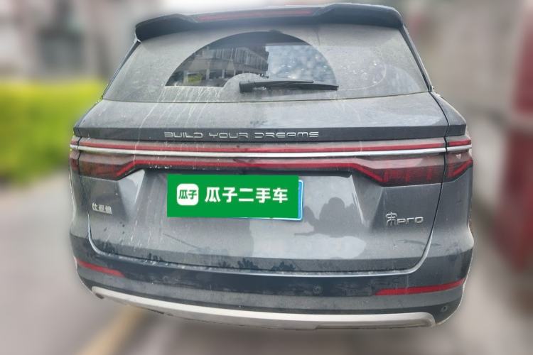 Used BYD Song Pro 2019 1.5T Automatic Luxury Model Rear