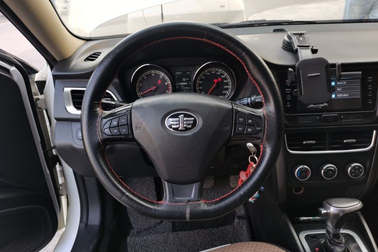 Used Bestune B30 2017 1.6L Automatic Luxury Model