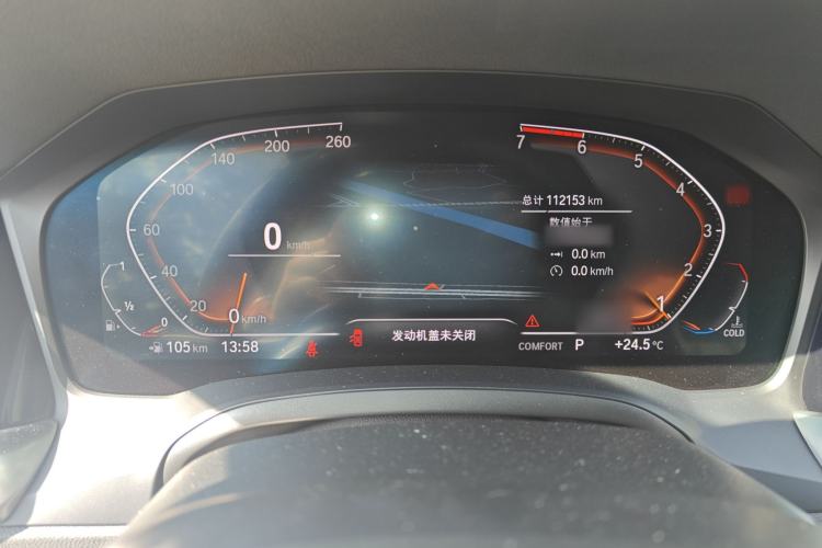 Used BMW 3 Series 2020 325Li M Sport Package
