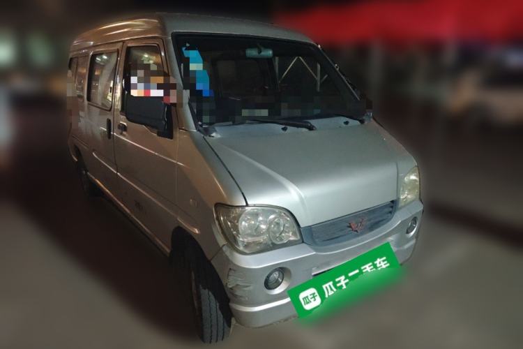 Used Wuling Zhiguang 2010 1.0L Extended Version Basic Model