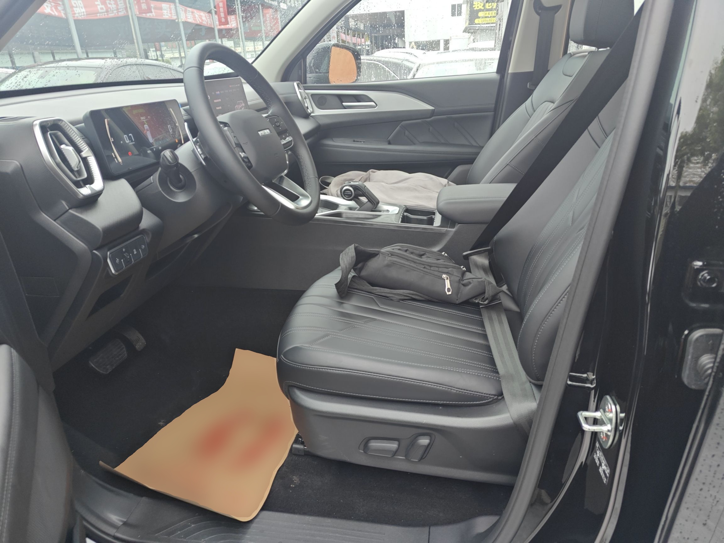 Interior delantero