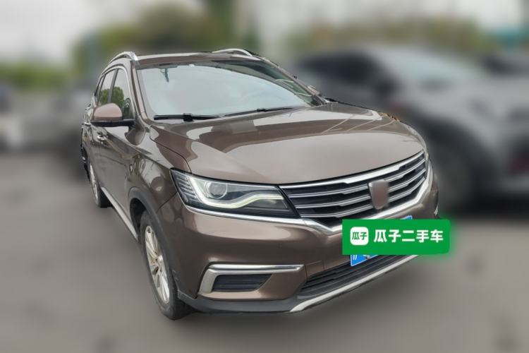 Used Roewe RX5 2016 20T Two-Wheel Drive Automatic Flagship Edition Front Right 45 Deg