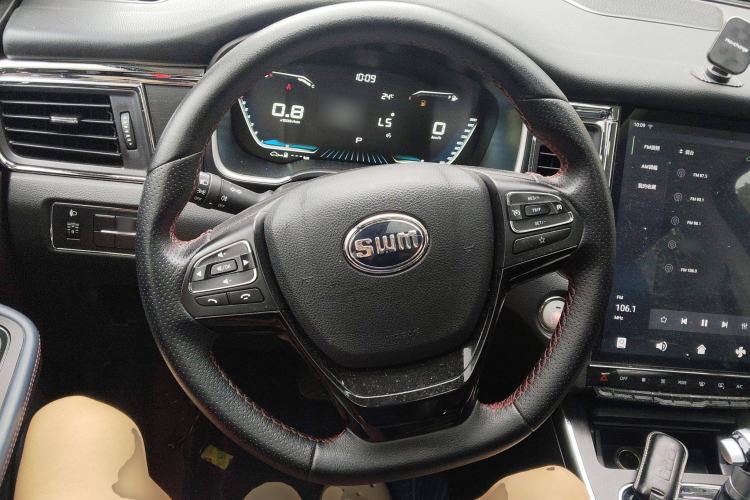 Used SWM G05 2021 PRO 1.5T Automatic Luxury Model 7 Seats