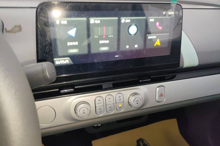 Used Changan Lumin 2023 205km Xiangqin Version