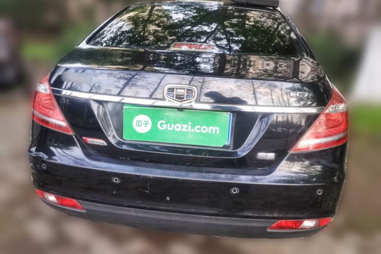 Used Geely Auto Emgrand 2014 Sedan 1.3T CVT Prestige Model
