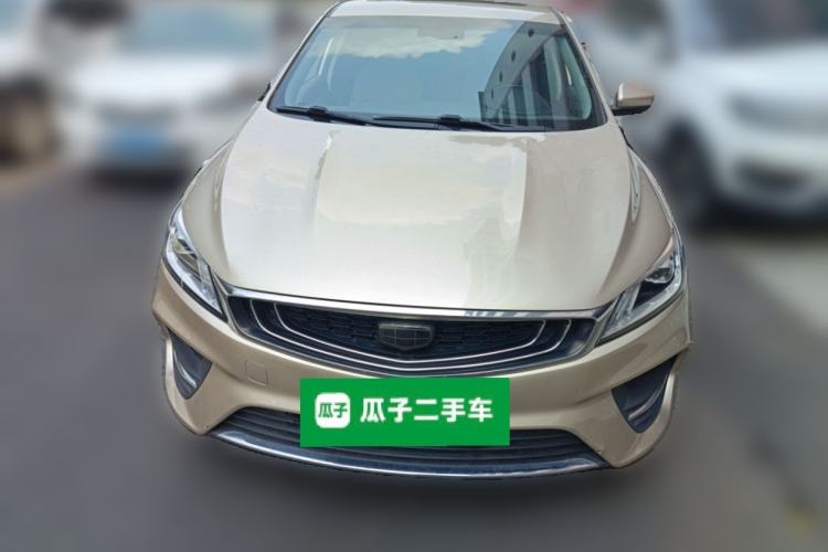 Used Geely Auto Binray 2018 14T CVT Binyi Edition Front