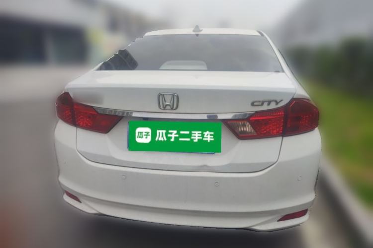 Used Honda City 2017 1.5L CVT Elite Edition
