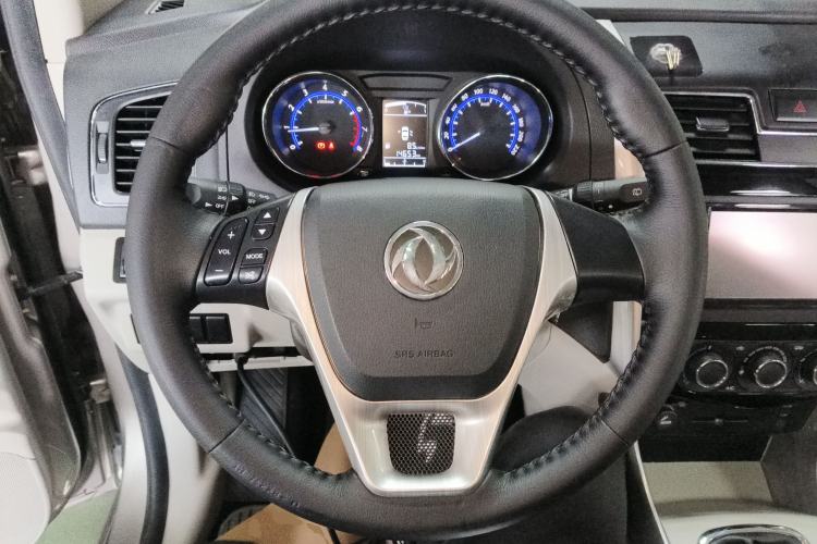 Used FORTHING S500 2017 1.5L Manual Luxury Model