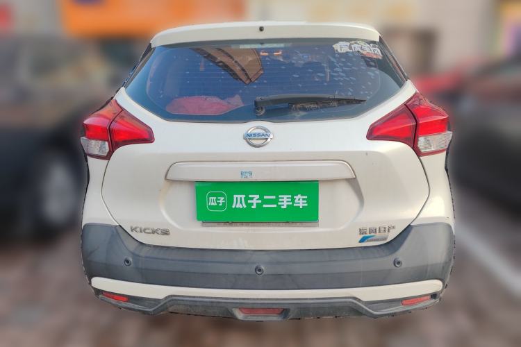 Used Nissan Kicks 2017 1.5L CVT Cool Enjoy Edition
