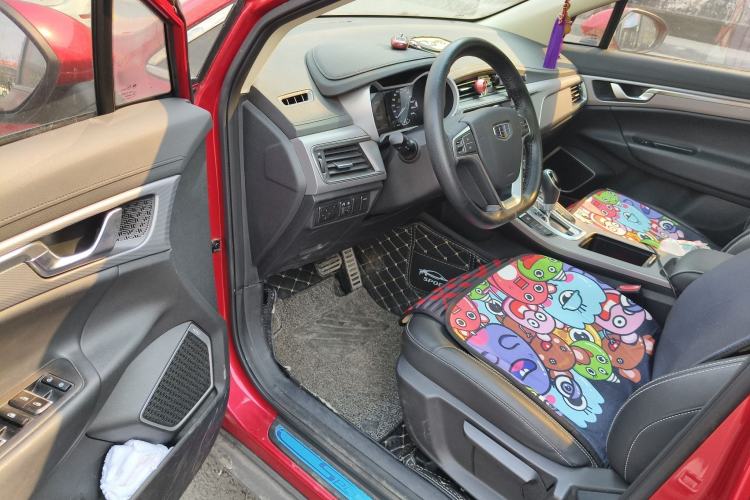 Used Geely Auto Emgrand GS 2018 Sport Edition 1.8L Automatic LingShang Model
