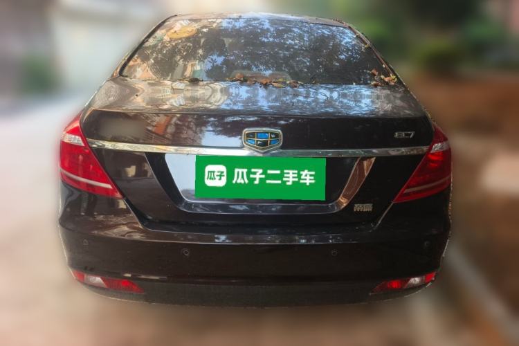 Used Geely Auto Emgrand 2015 Sedan 1.5L Manual - Top Trim Level
