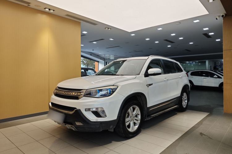 Used Changan CS75 2014 2.0L Manual Luxury Version China V Standard