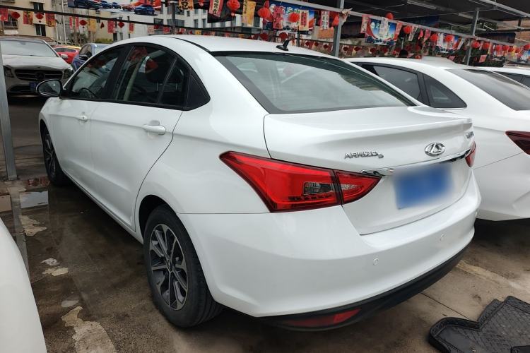 Used Chery Arrizo 5 2021 PRO 1.5L CVT Youth Edition