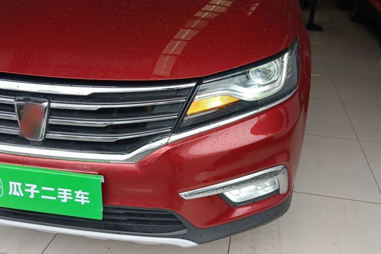 Used Roewe RX5 2016 20T Two-Wheel Drive Automatic Flagship Edition Left Front Headlight