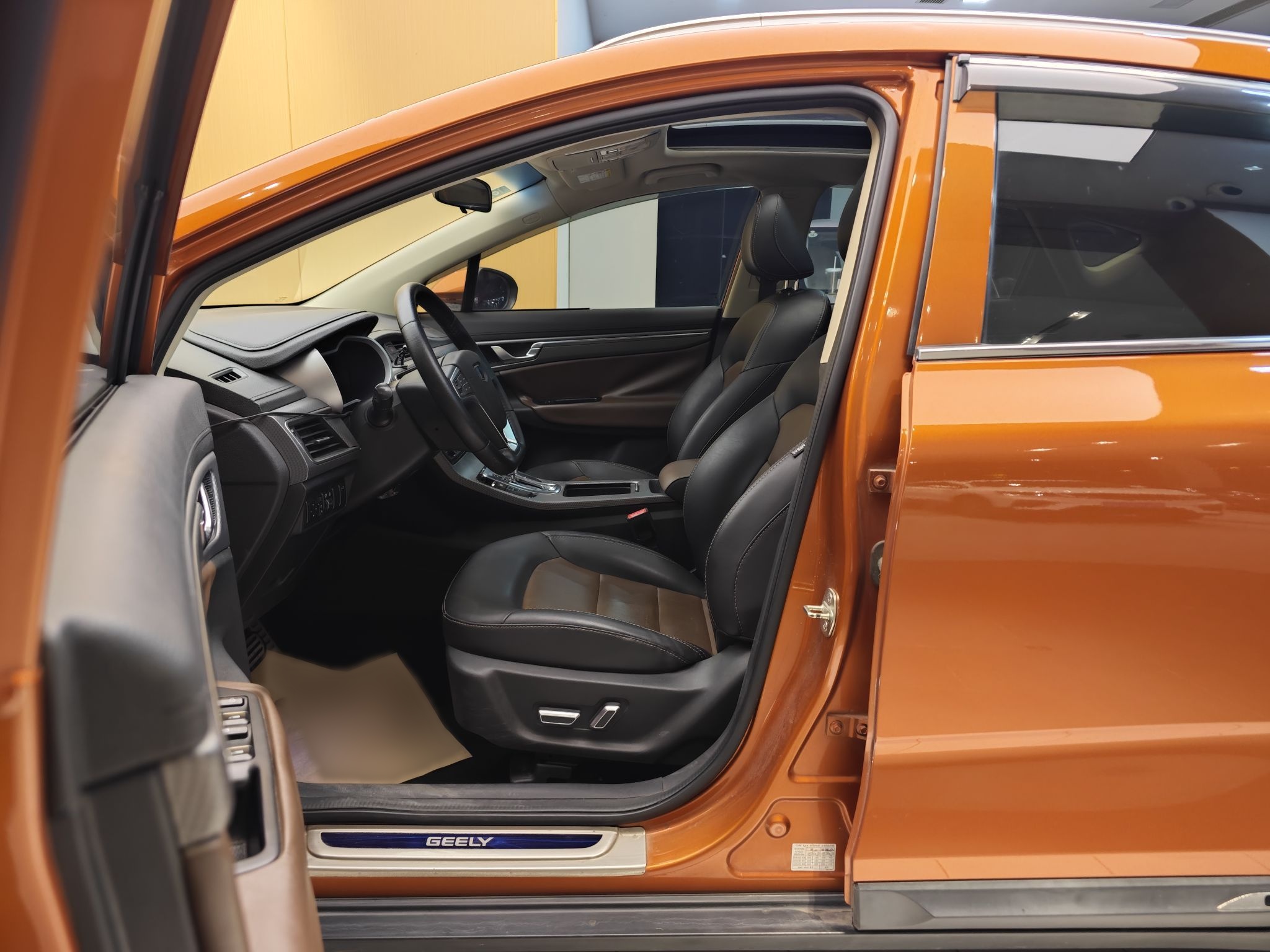 Front Interior