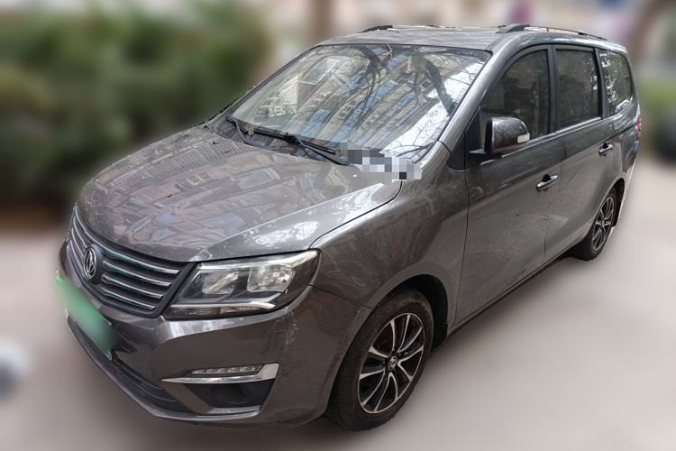 Used FORTHING S500 2016 1.6L Manual Luxury Model