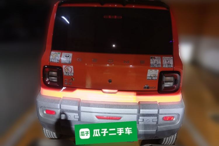 Used Geely Galaxy Panda 2025 210km Panda Rider Rear