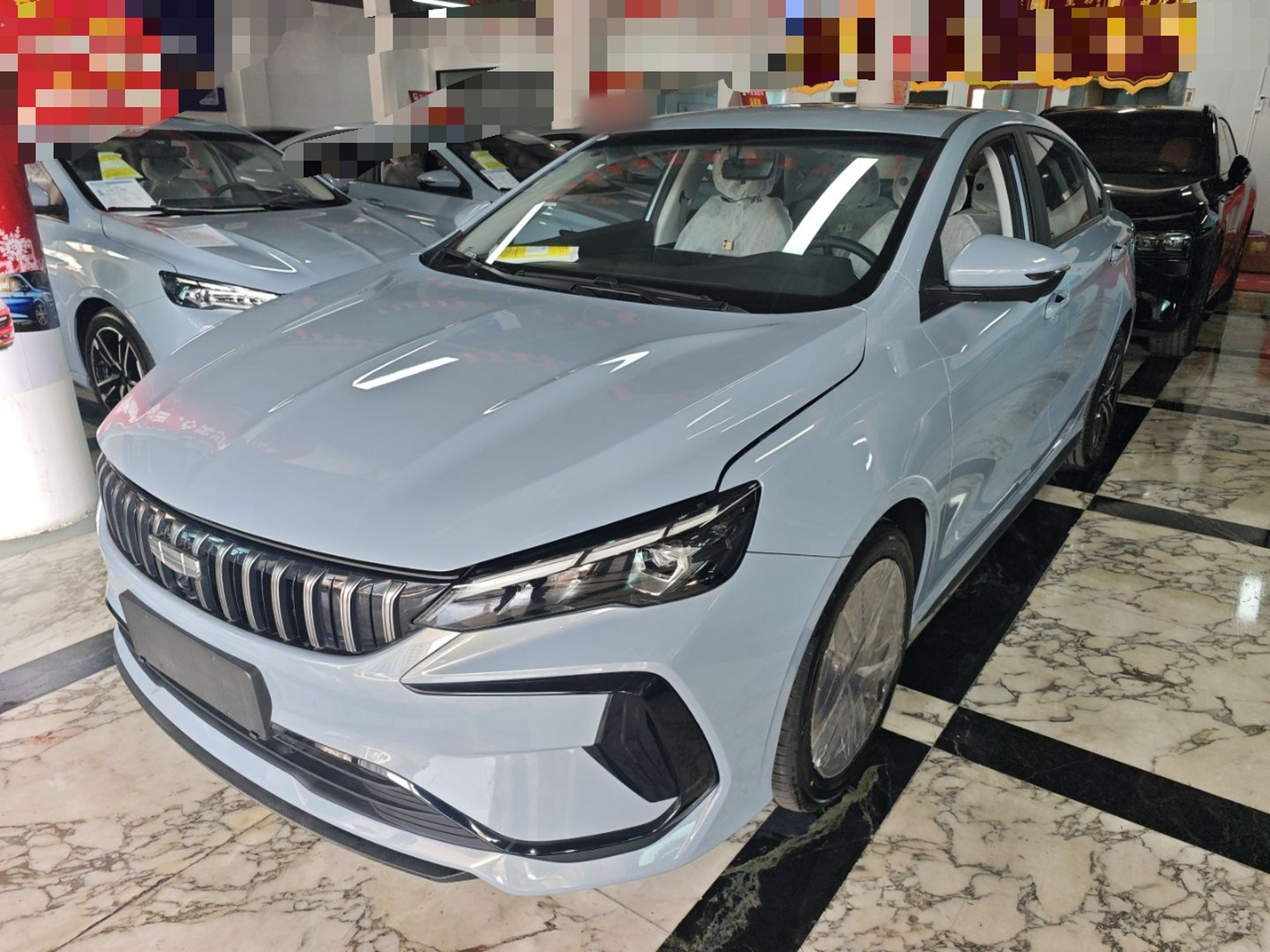Under Front Bumper