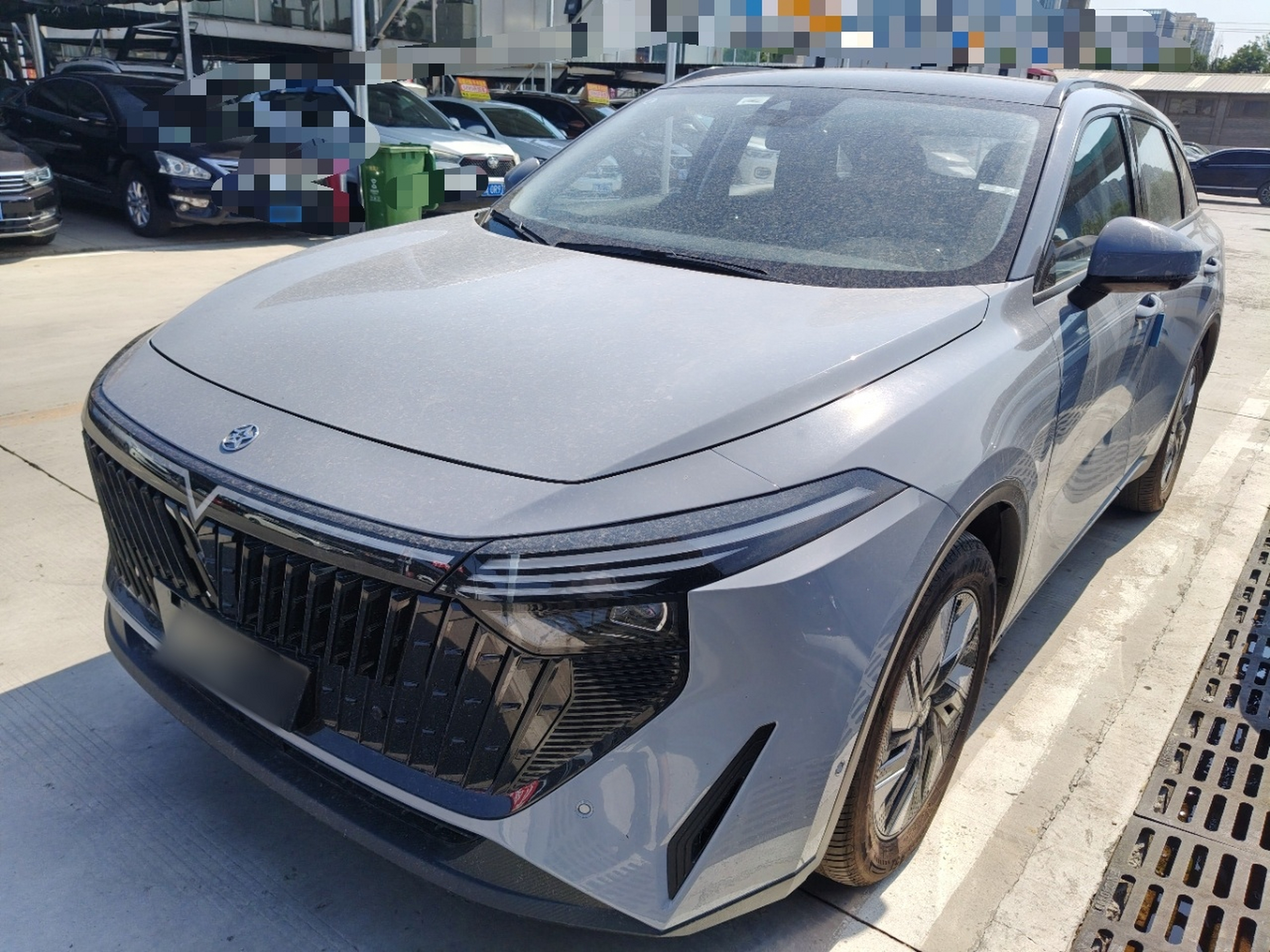 Under Front Bumper