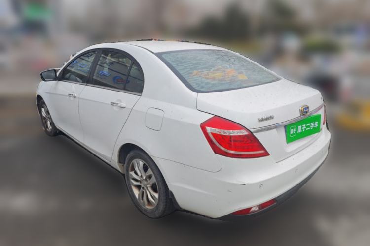Used Geely Auto Emgrand 2015 Sedan 1.5L Manual - Top Trim Level
