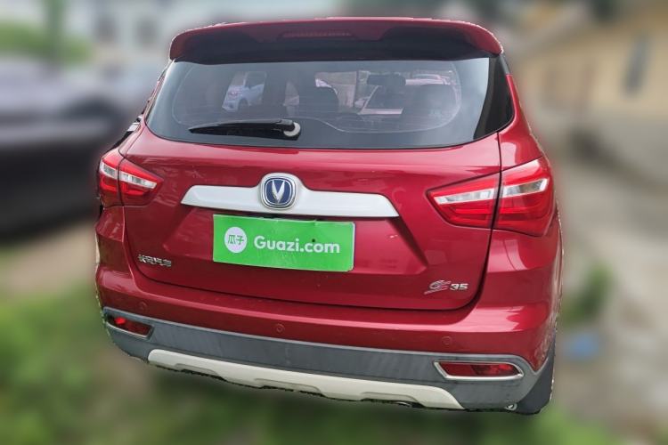 Used CHANGAN CS35 2017 1.6L Automatic Luxury Model