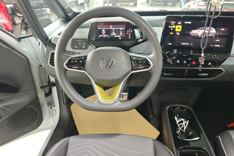 Used Volkswagen ID.3 2023 Pure Smart Edition
