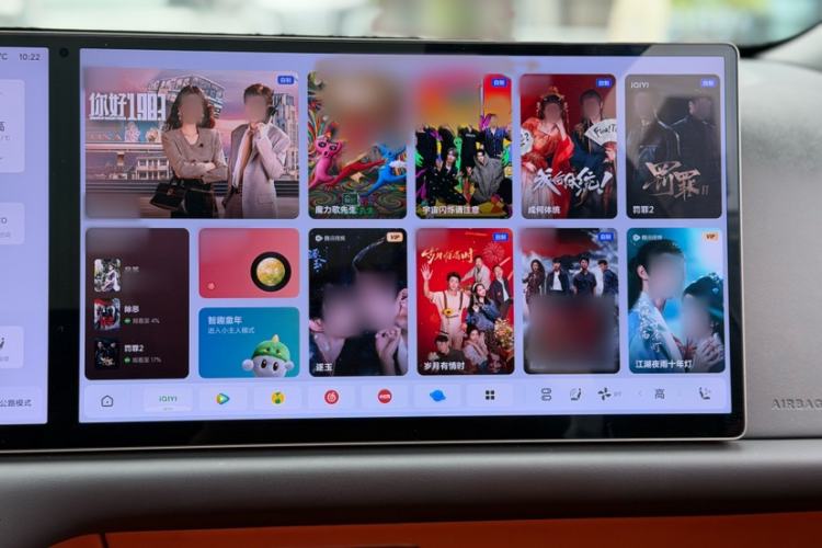 Used Li Auto L6 2024 Max
