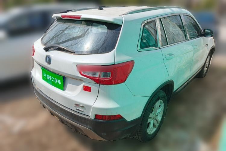 Used Changan CS75 2014 1.8T Automatic Elite Version China V Standard