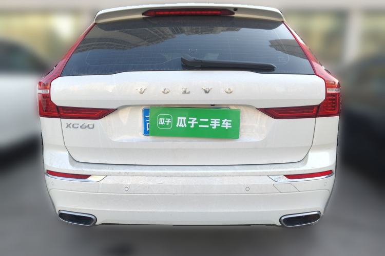 Used Volvo XC60 2021 T5 4x4 Smart Luxury Edition