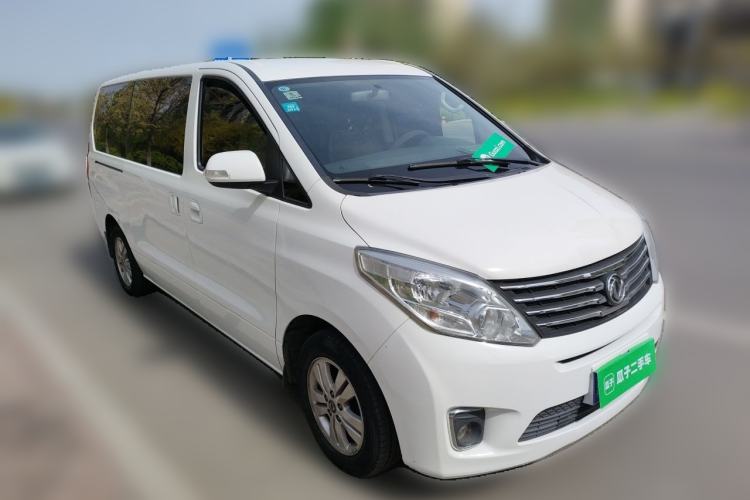 Used FORTHING F600 2016 F600L 1.5T Luxury Model
