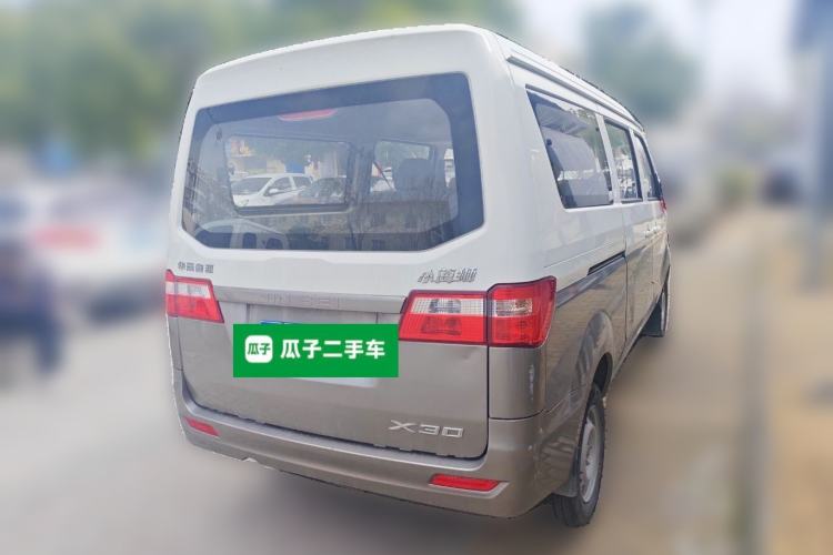 Used Jinbei Hiace X30 2021 1.5L Wealthy Edition Bus China VI Standard SWC15M Rear Right 45 Deg