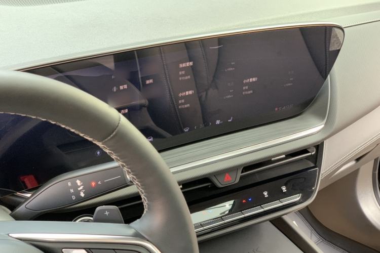 Used Buick Envision 2024 Encore Plus 28T AWD Luxury Edition Audio And AC Panel