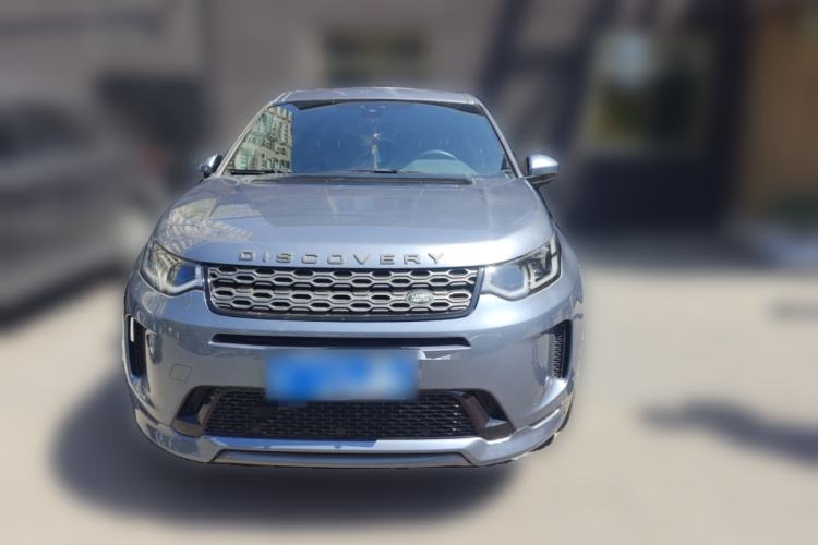 Used Land Rover Discovery Sport 2020 249 PS R-Dynamic Performance Tech Edition 5 Seats Front