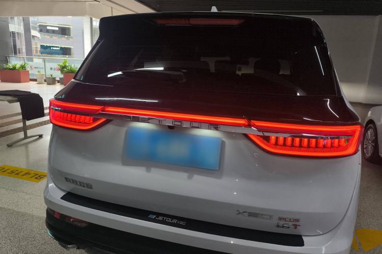 Used JETOUR X90 PLUS 2024 1.6TD Manual Yangfang PRO 7-Seater