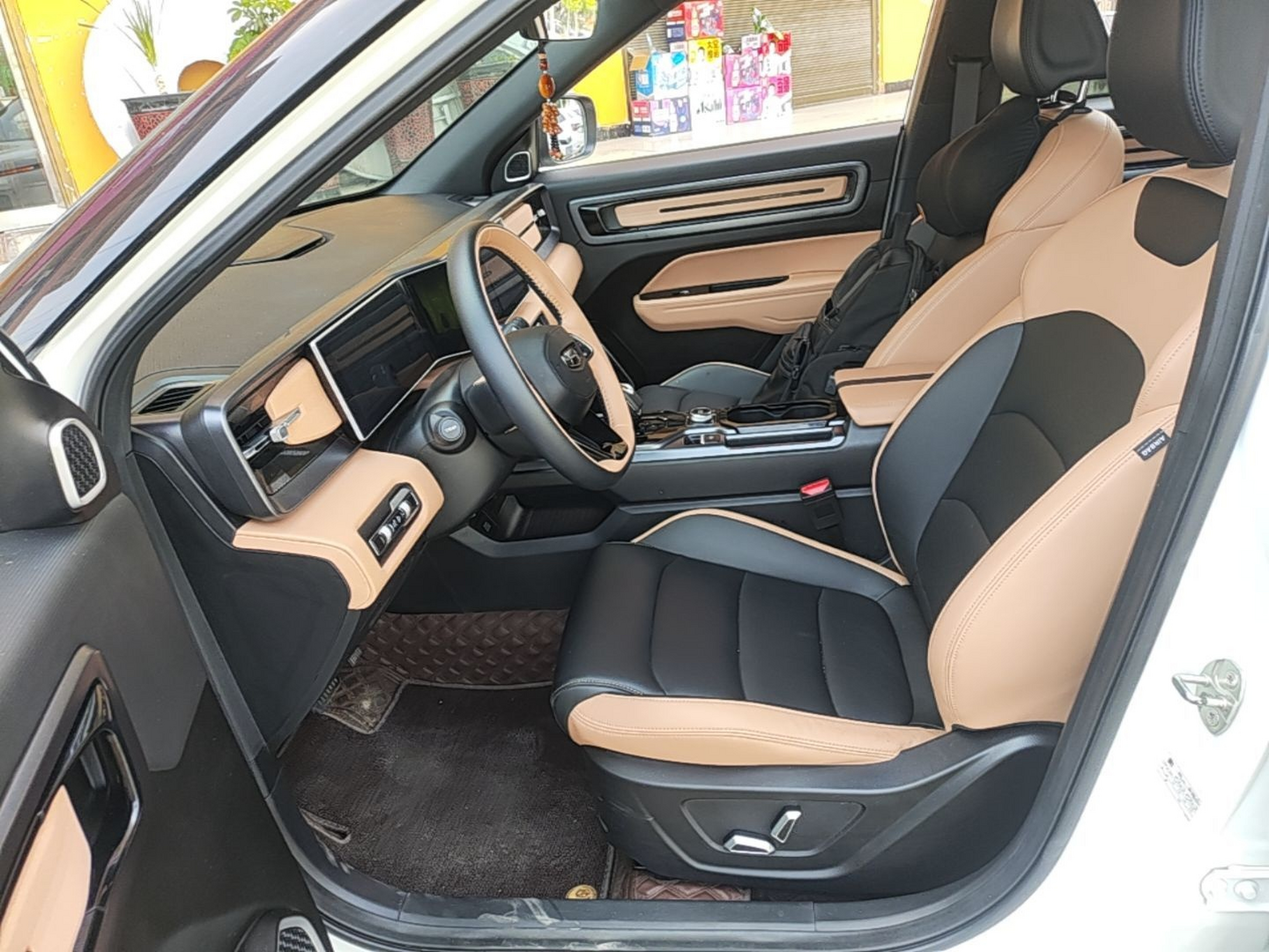 Front Interior