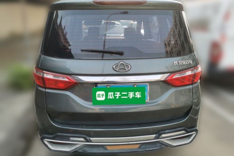 Used CHANGAN KAICHENG Oushang A600 2016 1.5L Manual Luxury 7-Seater Rear