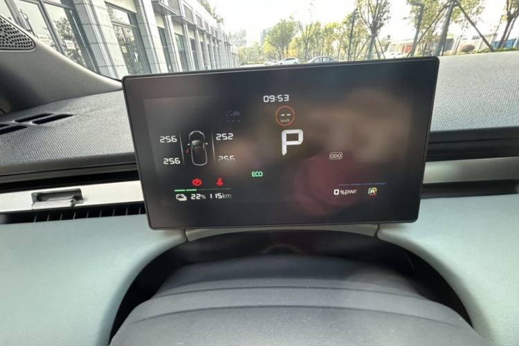 Used Roewe D6 2025 520km Smart Enjoyment Version