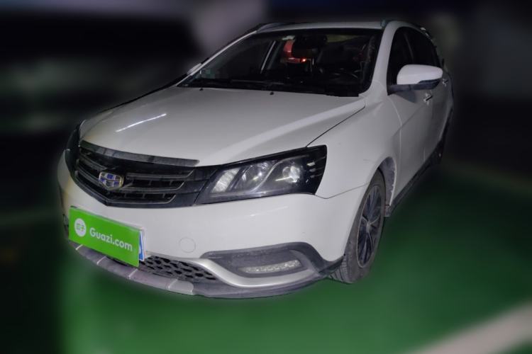 Used Geely Auto Emgrand 2016 Hatchback RS 1.5L CVT Upward Edition