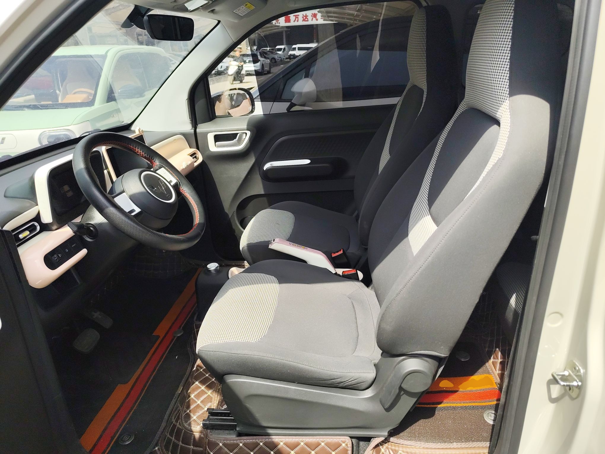 Interior delantero