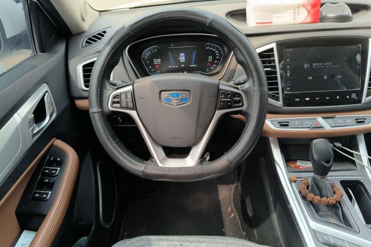 Used Geely Auto Vision X6 2018 1.4T CVT 4G Connected Luxury Version Steering Wheel