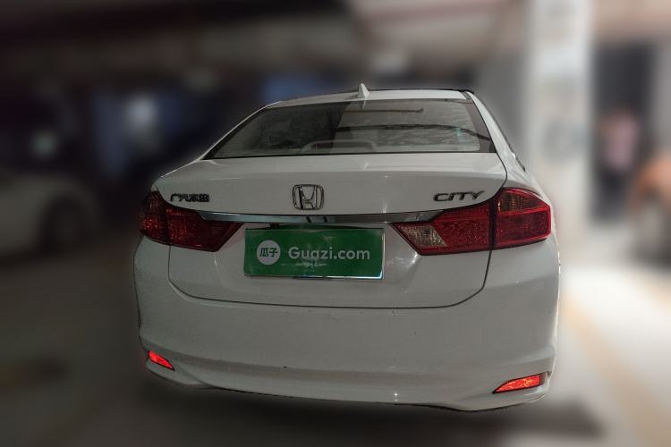 Used Honda City 2015 1.5L CVT Luxury Edition