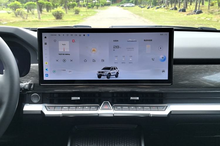 Used Tank 400 2025 2.0T Gasoline Version
