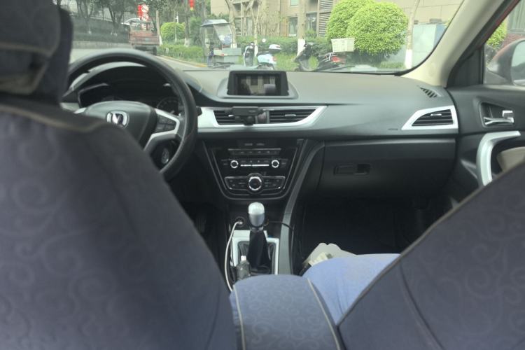 Used Changan Alsvin V7 2016 1.6L Manual Joyride Model China V Standard