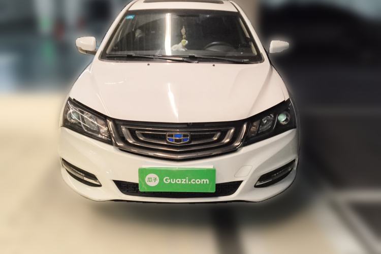 Used Geely Auto Emgrand 2017 Sedan Million Edition 1.5L Manual - Upward Version Front