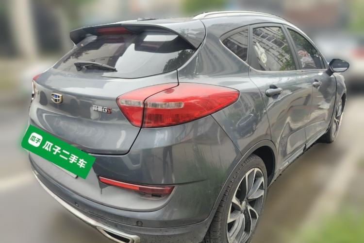 Used Geely Auto Emgrand GS 2017 Sport Edition 1.3T Automatic Smart Connectivity Model Rear Right 45 Deg